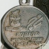 מירוץ חיפה img17281