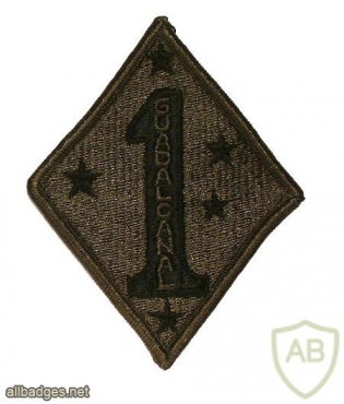 1st Marine Division Guadalcanal img17301