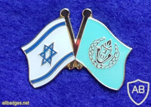 דגל ישראל ודגל שירות בתי הסוהר img17312