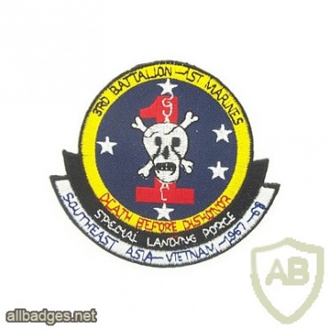 1st Marine Division, 3rd Battalion img17389