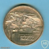 בנק ישראל   img17329