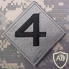 4th Marine Division img17376