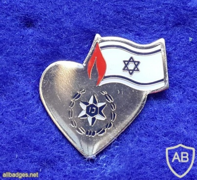 יום הזיכרון לחללי משטרת ישראל img17310