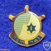 נמל חיפה img17317