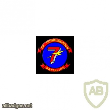 7th Communication Battalion img17436