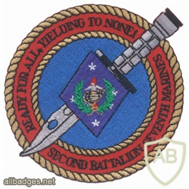 1st Marine Division, 7th Regiment, 2nd Battalion img17433