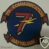 7th Communication Battalion img17435