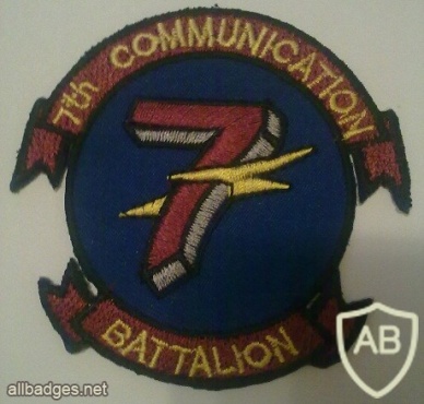 7th Communication Battalion img17435