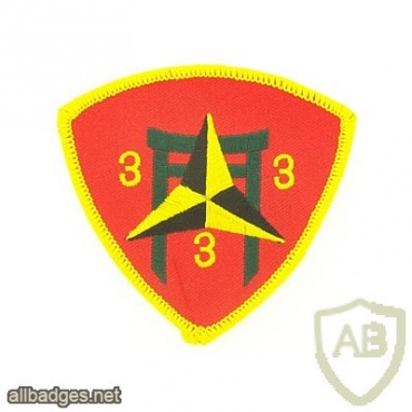 3rd Marine Division, 3rd Battalion img17424