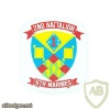 1st Marine Division, 5th Regiment, 2nd Battalion img17598