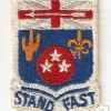 155th Infantry Regiment
