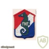 13th Marine Defence Battalion, Fleld Marine Force img17595