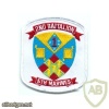 1st Marine Division, 5th Regiment, 2nd Battalion