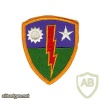 75th Infantry Regiment img17621