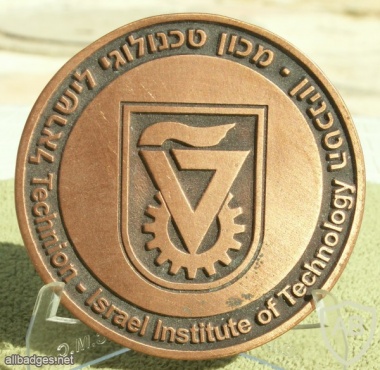 פקולטה לרפואה אוניברסיטת חיפה img17698
