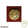 Slingshot signal - Bronze img17900