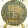 OMZSA- האיגוד הלאומי ההונגרי לסיוע ליהודים 1939-1945 img17882