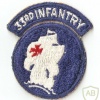 33rd Regimental Combat Team