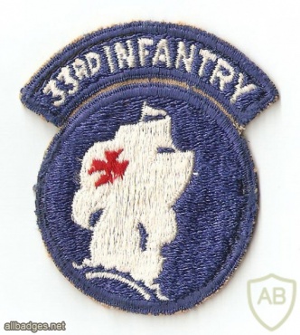 33rd Regimental Combat Team img17785