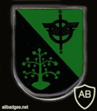 Homburg Supplies Depot img18032