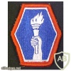 442nd Regimental Combat Team