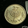 27 שנים למדינת ישראל img18164