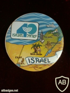 40 שנה למדינת ישראל img18183