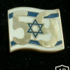 59 שנים למדינת ישראל img18444