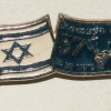 57 שנים למדינת ישראל img18318