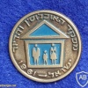 מפקד האוכלוסין והדיור ישראל 1961