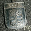 25 שנים למדינת ישראל img18329