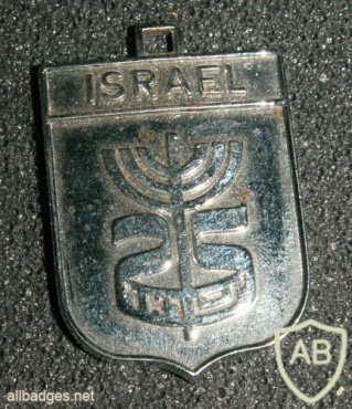 25 שנים למדינת ישראל img18329