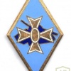 FRANCE 1st Armoured Division pocket badge