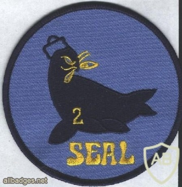 Seal Team 2 img18798