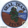 Seal Team 5 img18810