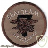 Seal Team 7 img18818
