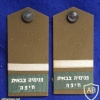 Straps of the haifa military boarding school student
