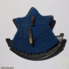 סמל כובע צה"ל 1948 - חיל הציוד וההספקה img18866