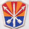 Arizona Army National Guard