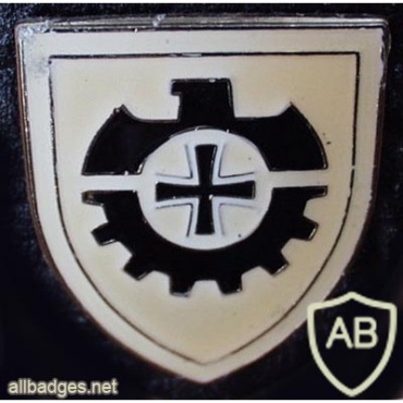 Ministry of Defense Armory Department img18956