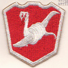 480th Field Artillery Battalion img18965