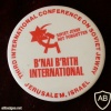 Bnai Brith international conference in Jerusalem img19170