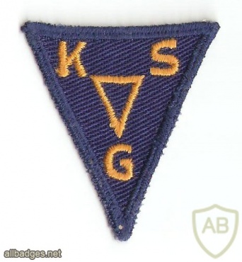Kansas National Guard img19121