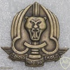 ZAIRE Para Commando beret badge img19238