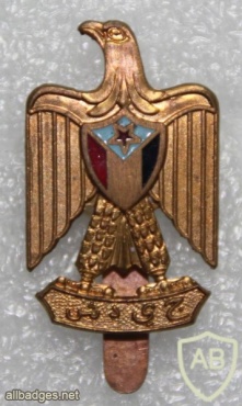 South Yemen army cap badge img19292