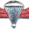INDIA Army 100 Para Jumps Indicator Badge, obsolete