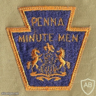 Pennsylvania National Guard img19402