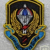 Royal Thai Air Force Commando Company patch img19420
