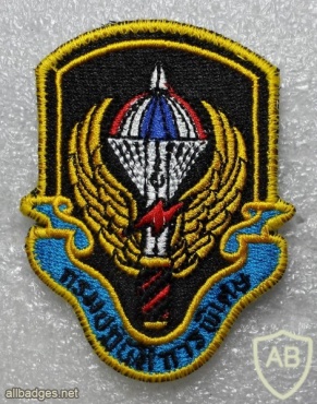 Royal Thai Air Force Commando Company patch img19420