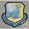 GERMANY Navy - Supply ship "Elbe" operation patch img19552